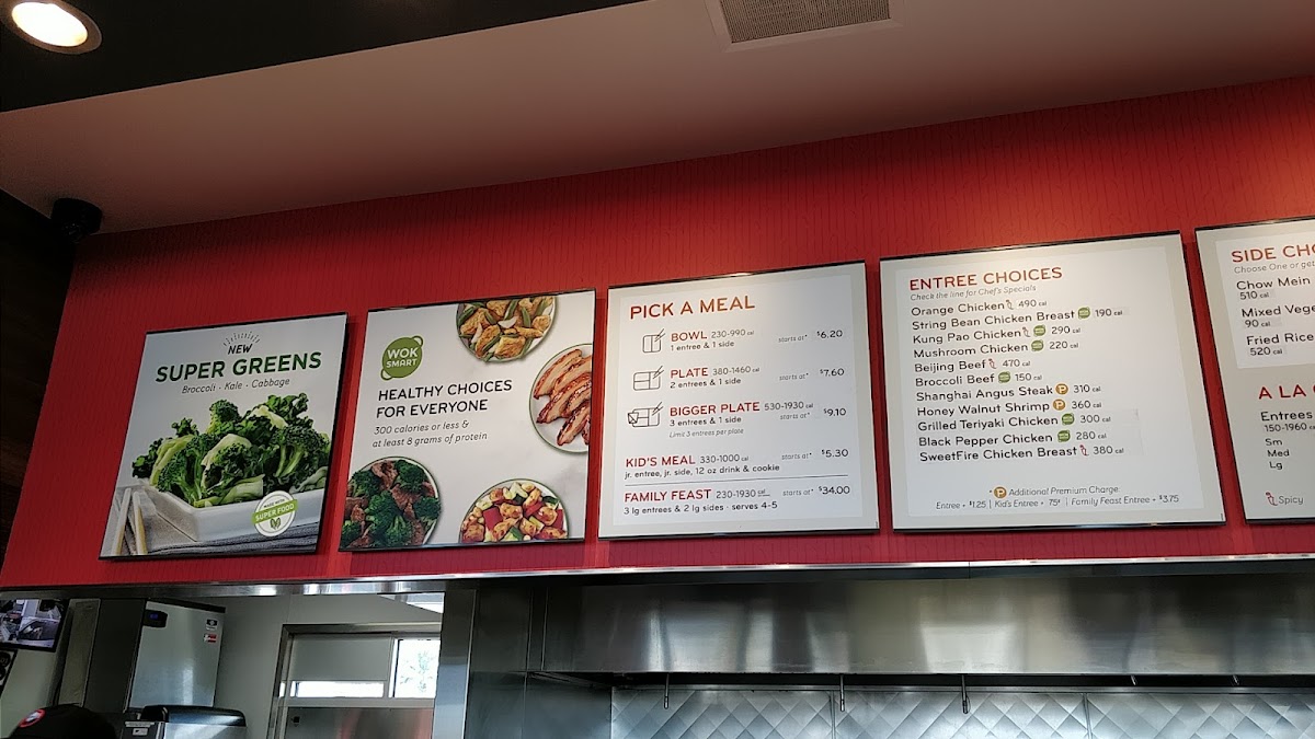 Panda Express Photo Menu 6