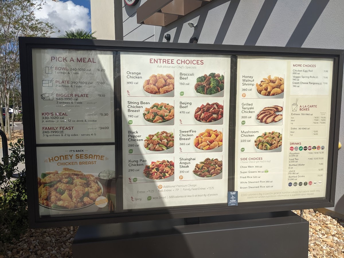 Panda Express Photo Menu 7
