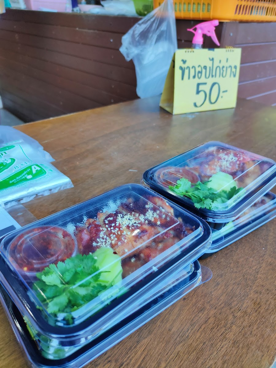 ร้านข้าวมันไก่เนรมิต ภูธร8 Photo 10