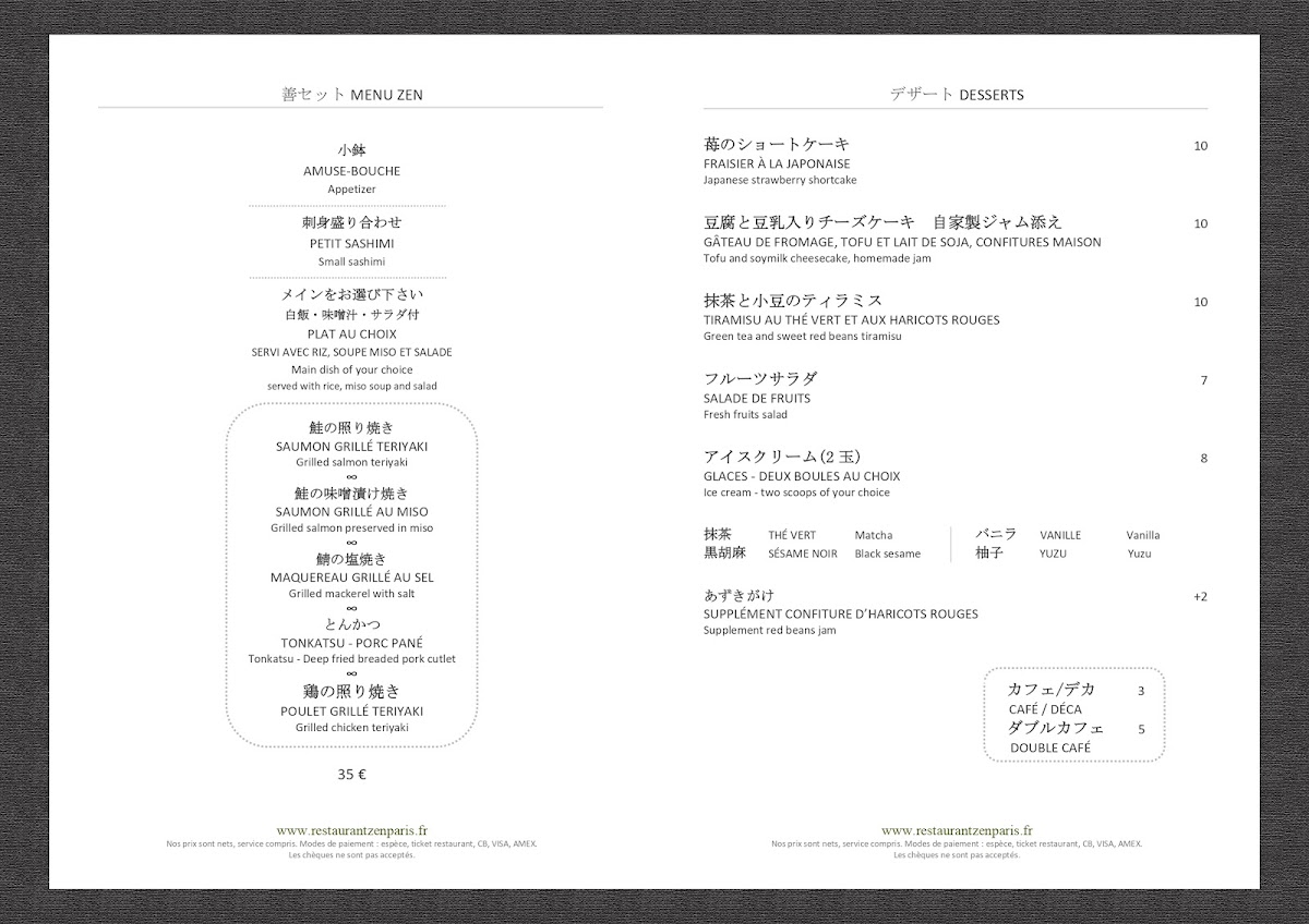 Zen Photo Menu 10