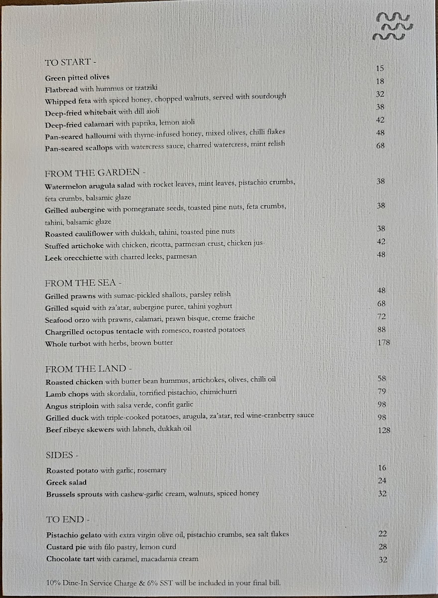 Olea Photo Menu 1