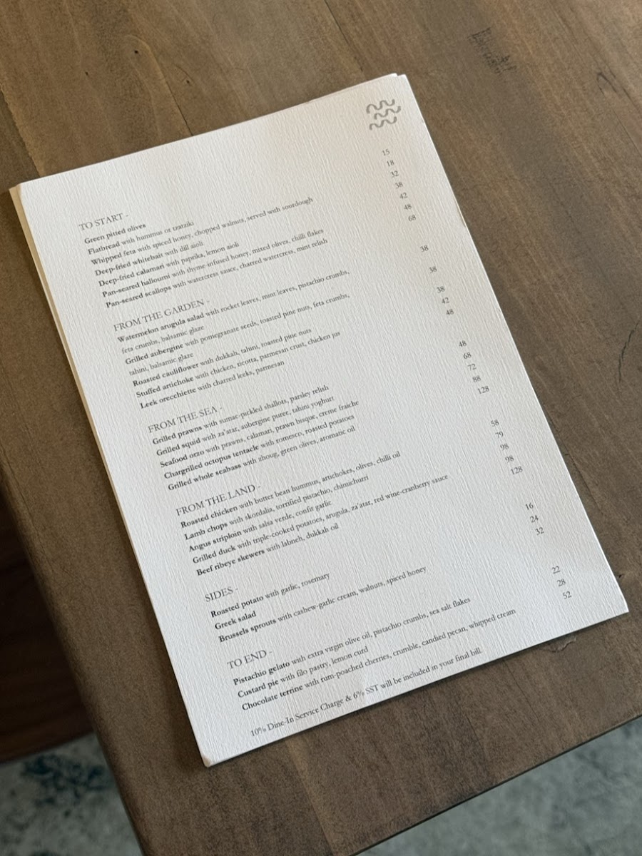 Olea Photo Menu 6