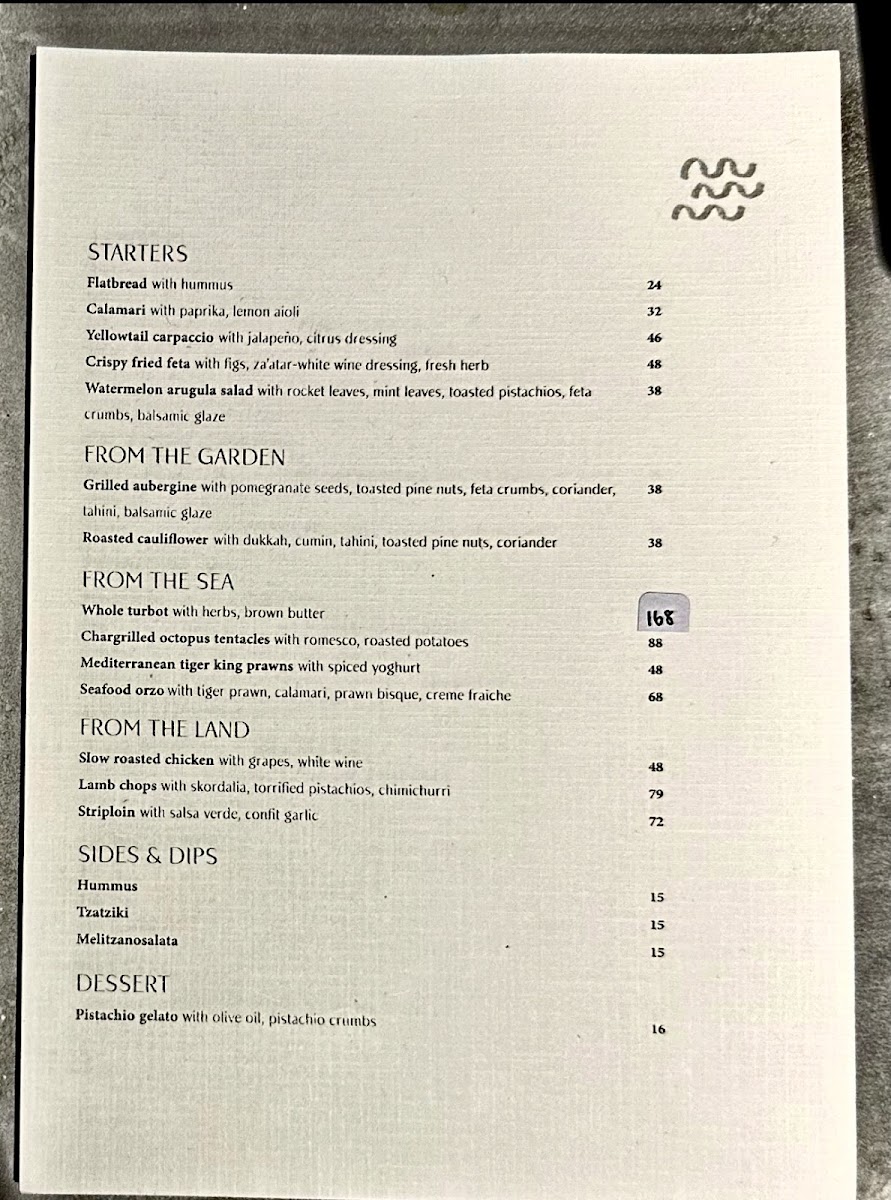 Olea Photo Menu 9