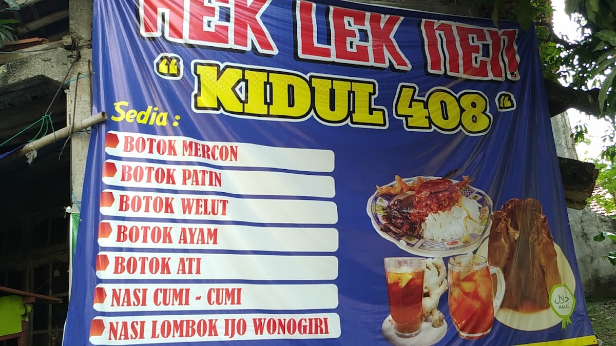 HIK LEK NEN Photo 3