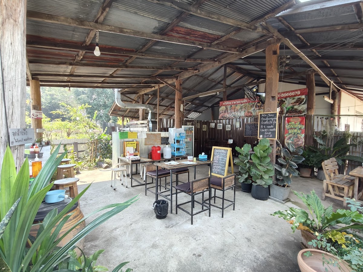 ครัวไทย อาหารตามสั่ง (Thai kitchen)