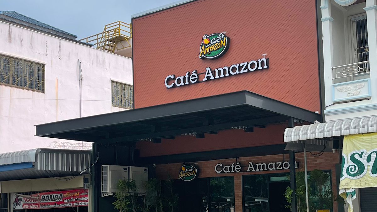 Café Amazon สาขา ตลาดจักราช