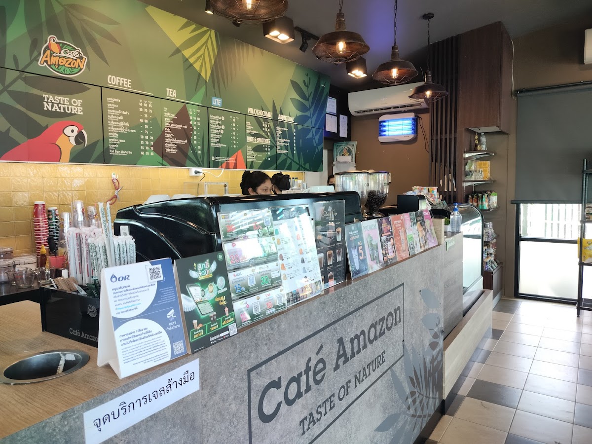 Café Amazon Photo 4
