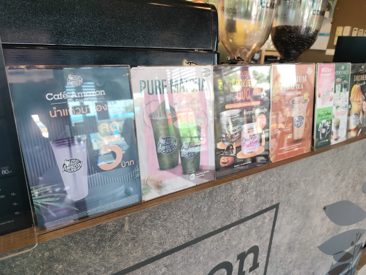 Café Amazon Photo Menu 2