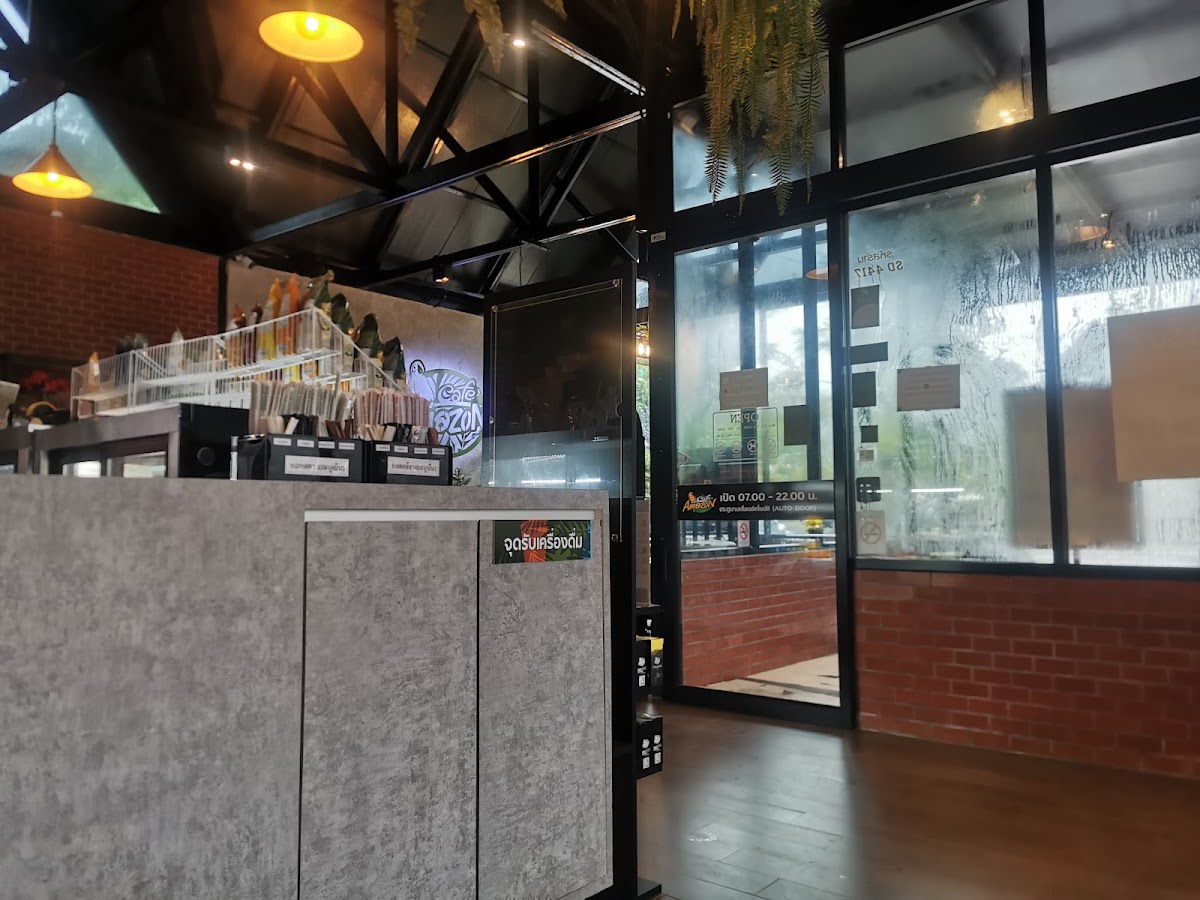 Café Amazon กลางเมืองหลังสวน Photo 4