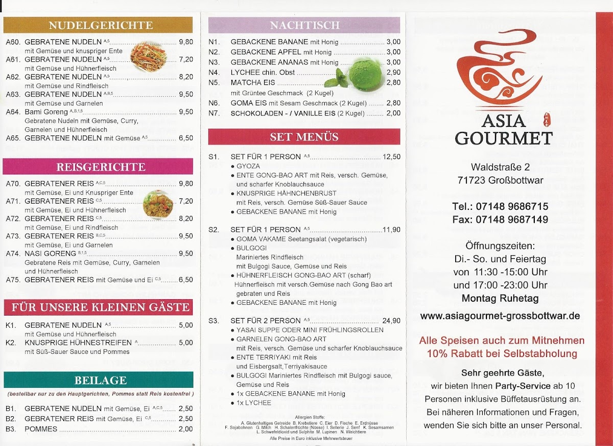 Asia Gourmet Photo Menu 9