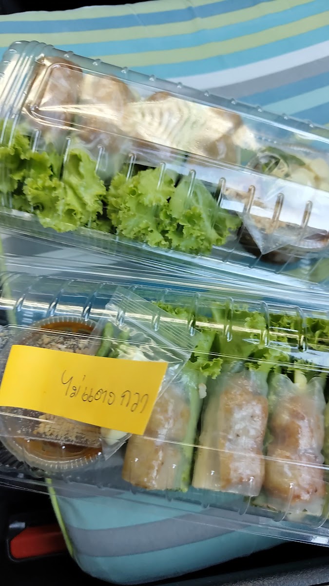 แหนมเนืองบางใหญ่ byคุณเฟิร์น Photo 2