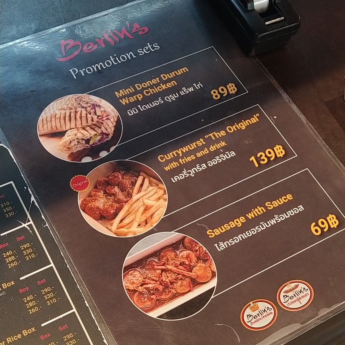 Berlin's Doner Kebab Photo Menu 5