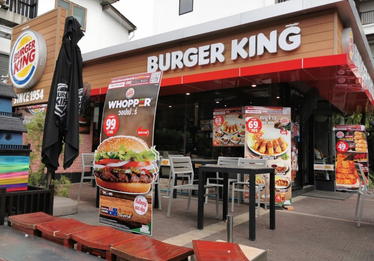 Burger King