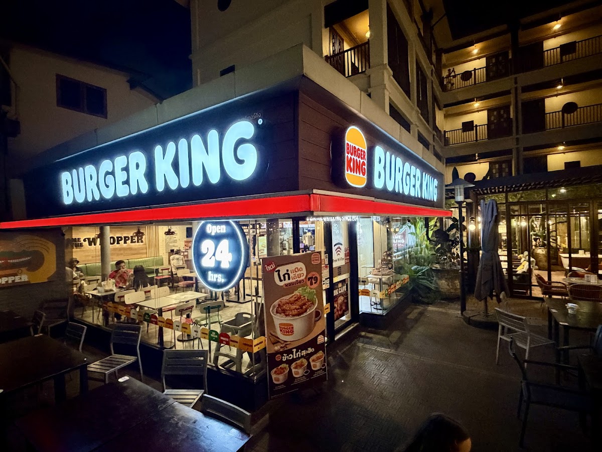 Burger King Photo 4