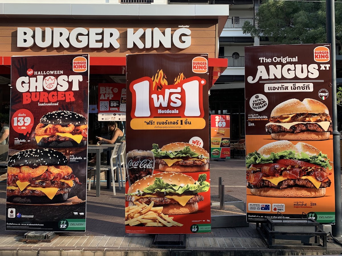 Burger King Photo Menu 1
