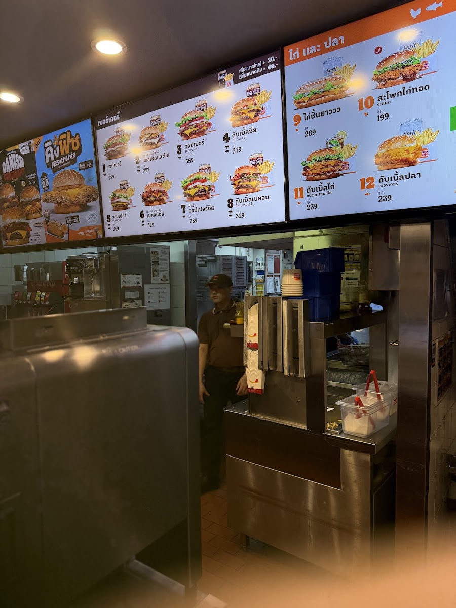 Burger King Photo Menu 10
