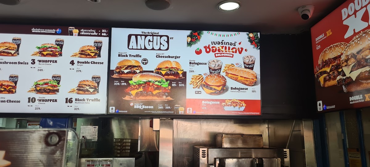 Burger King Photo Menu 4