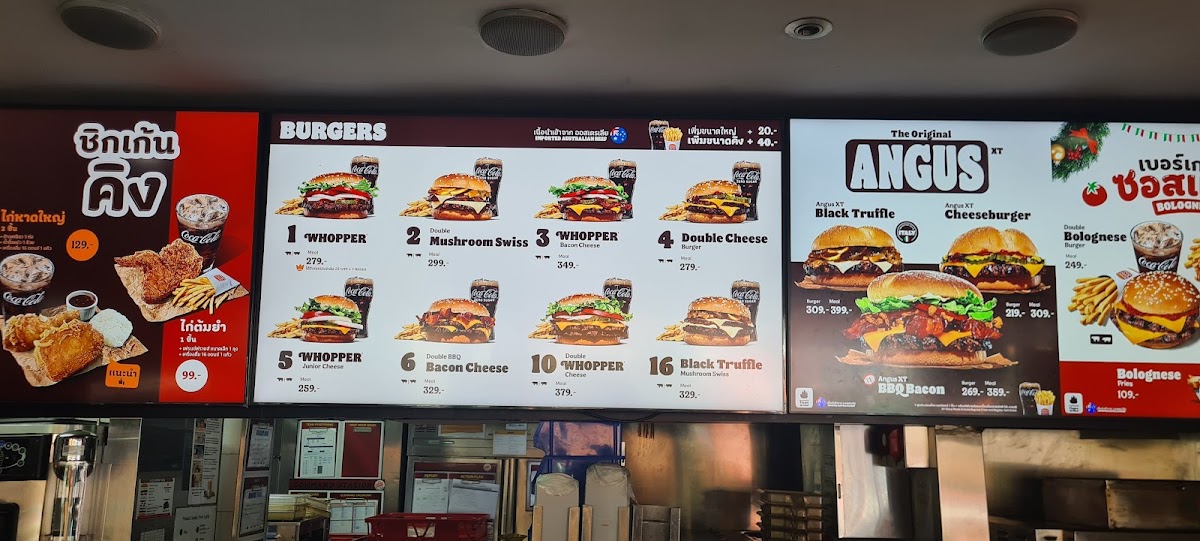 Burger King Photo Menu 5