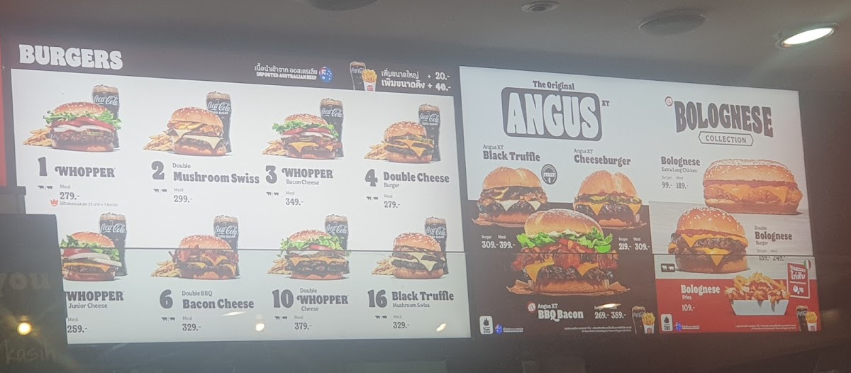 Burger King Photo Menu 6