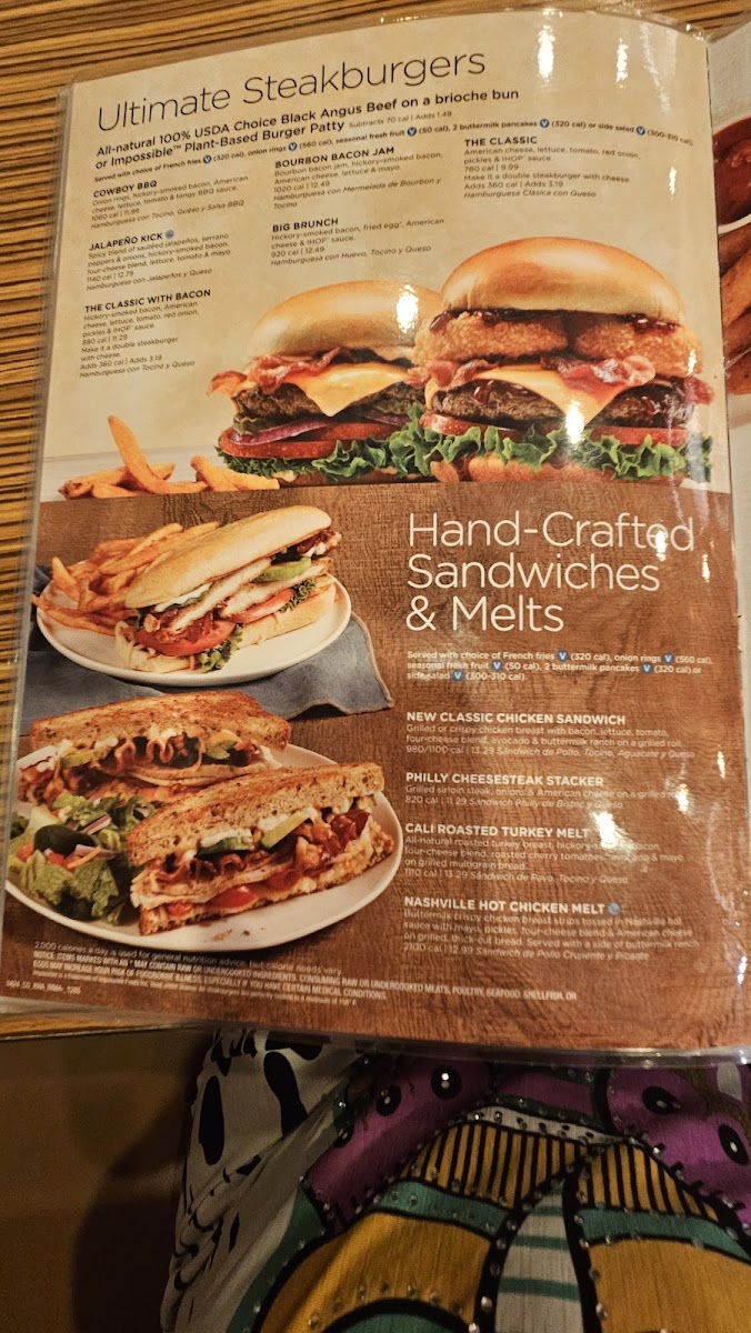 IHOP Photo Menu 1