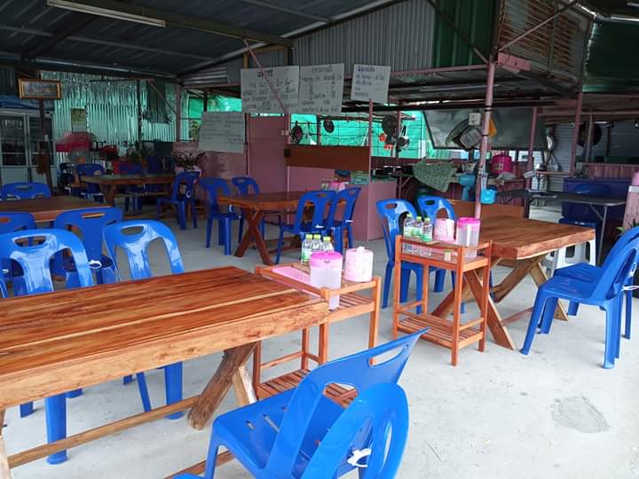 ร้านลาบกาฬสินธุ์13/1