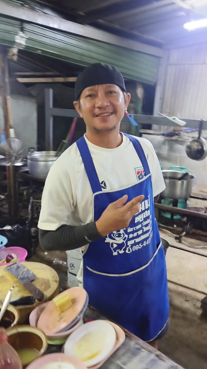 ร้านลาบกาฬสินธุ์13/1 Photo 2