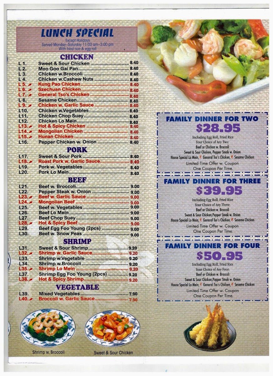 China King Photo Menu 1