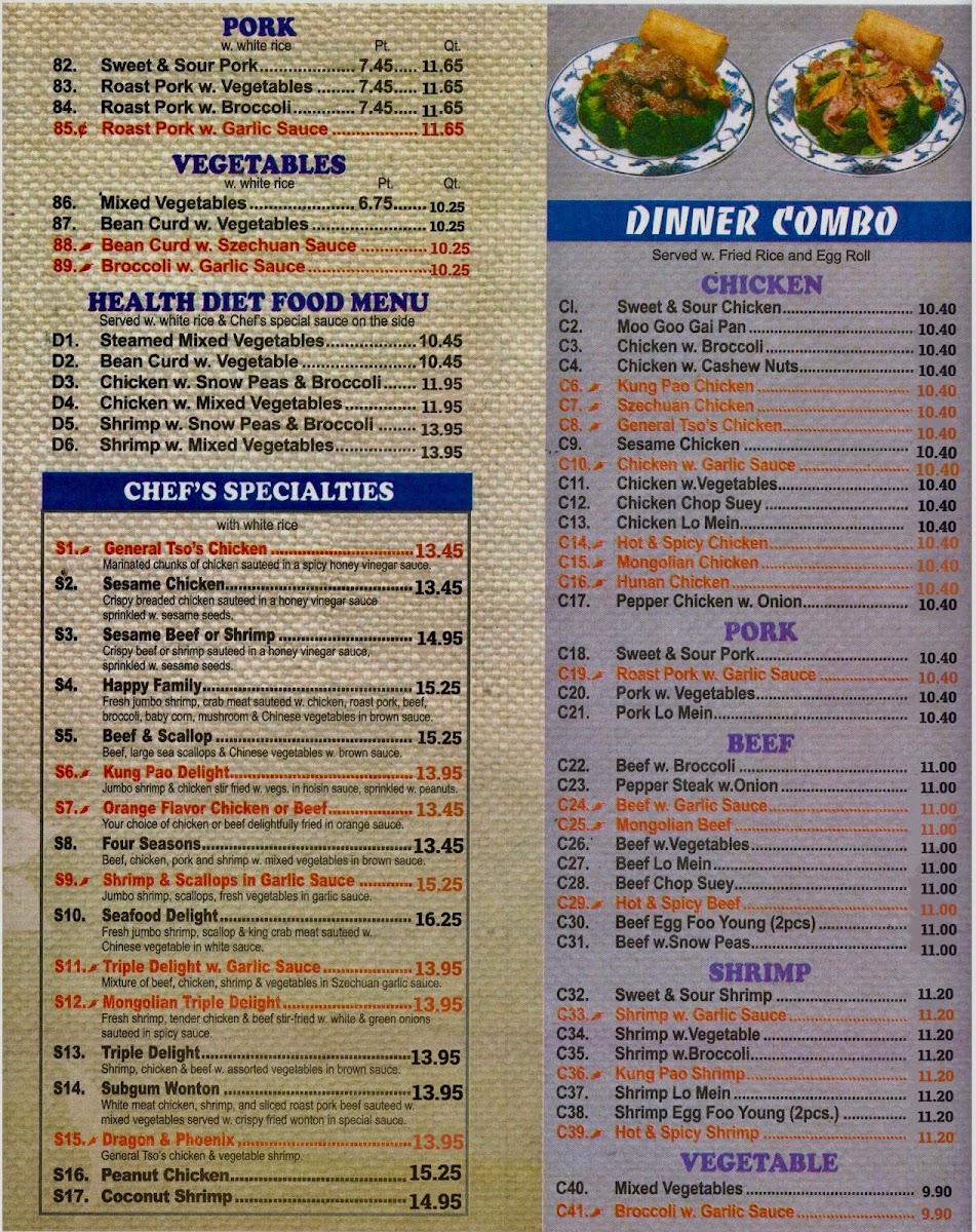 China King Photo Menu 3