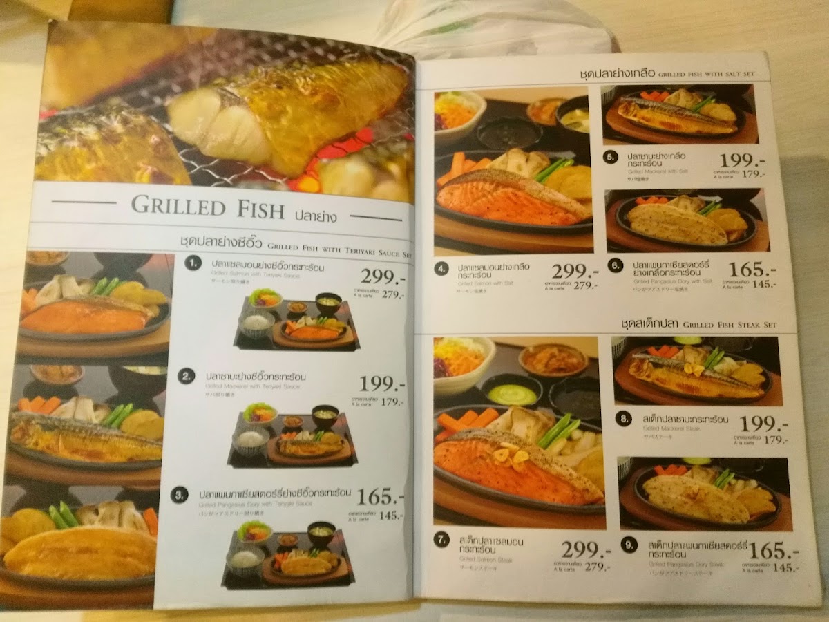 Yayoi Photo Menu 6