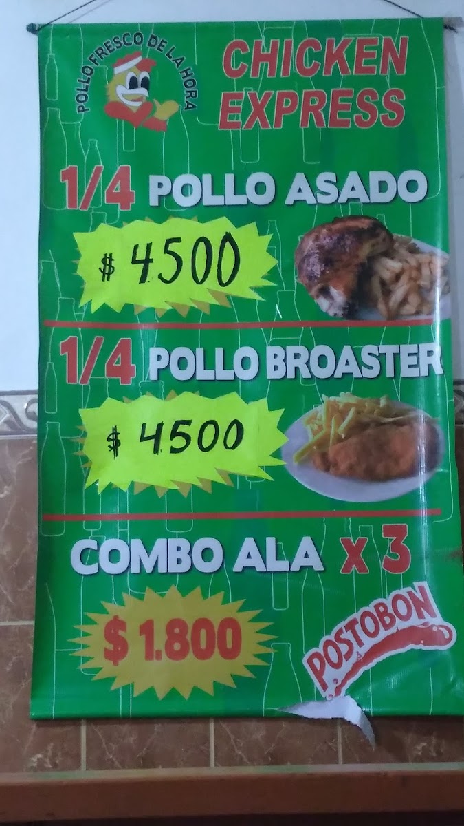 Chicken Express Photo Menu 1