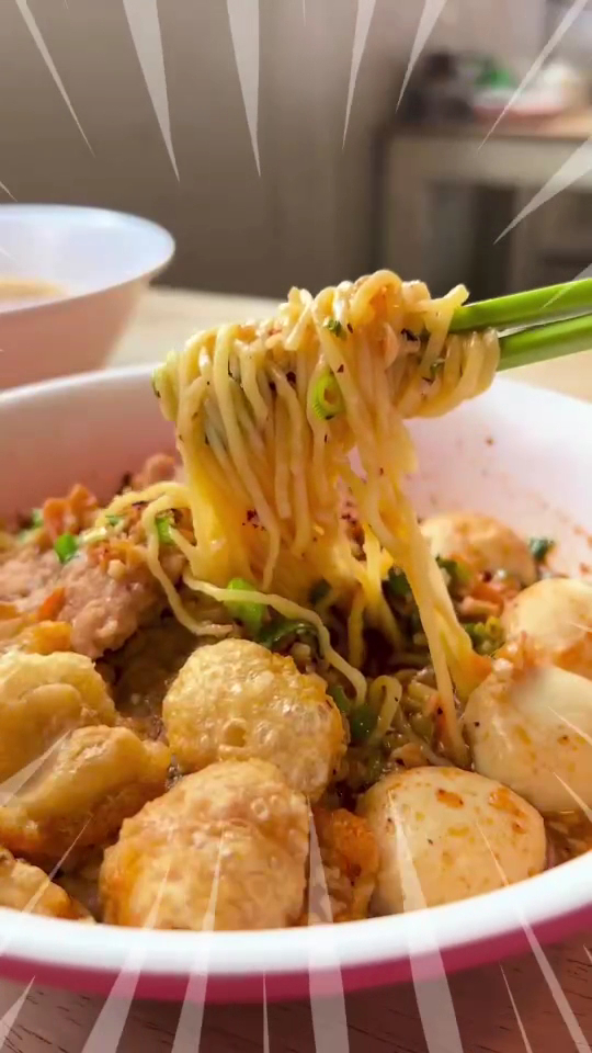 ก๋วยเตี๋ยวต้มยำกากหมู สาขาวิภาวดี​ 60 Photo 2