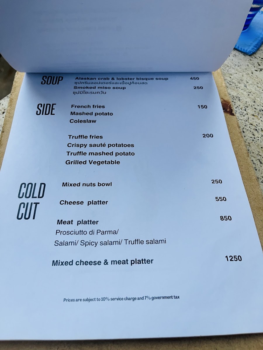 Salt Photo Menu 2