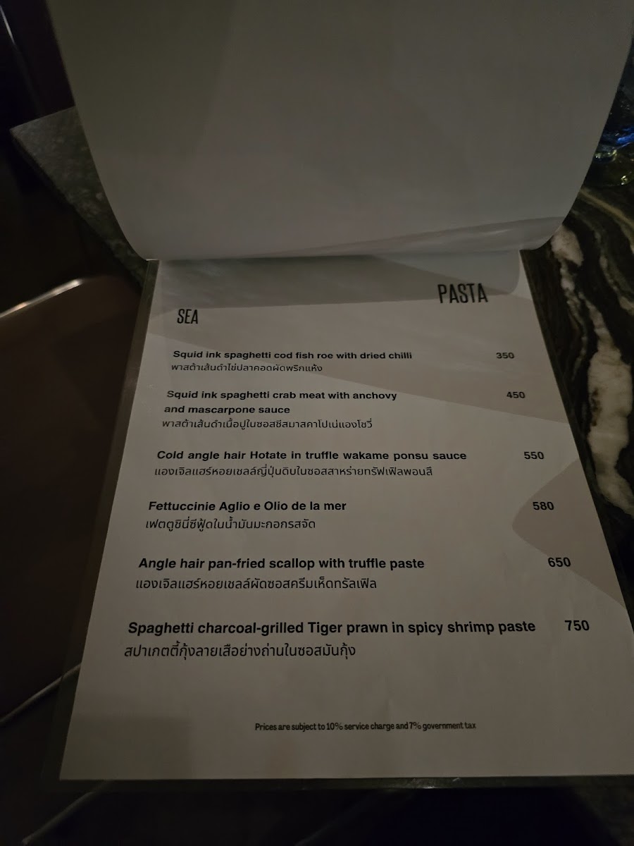Salt Photo Menu 4