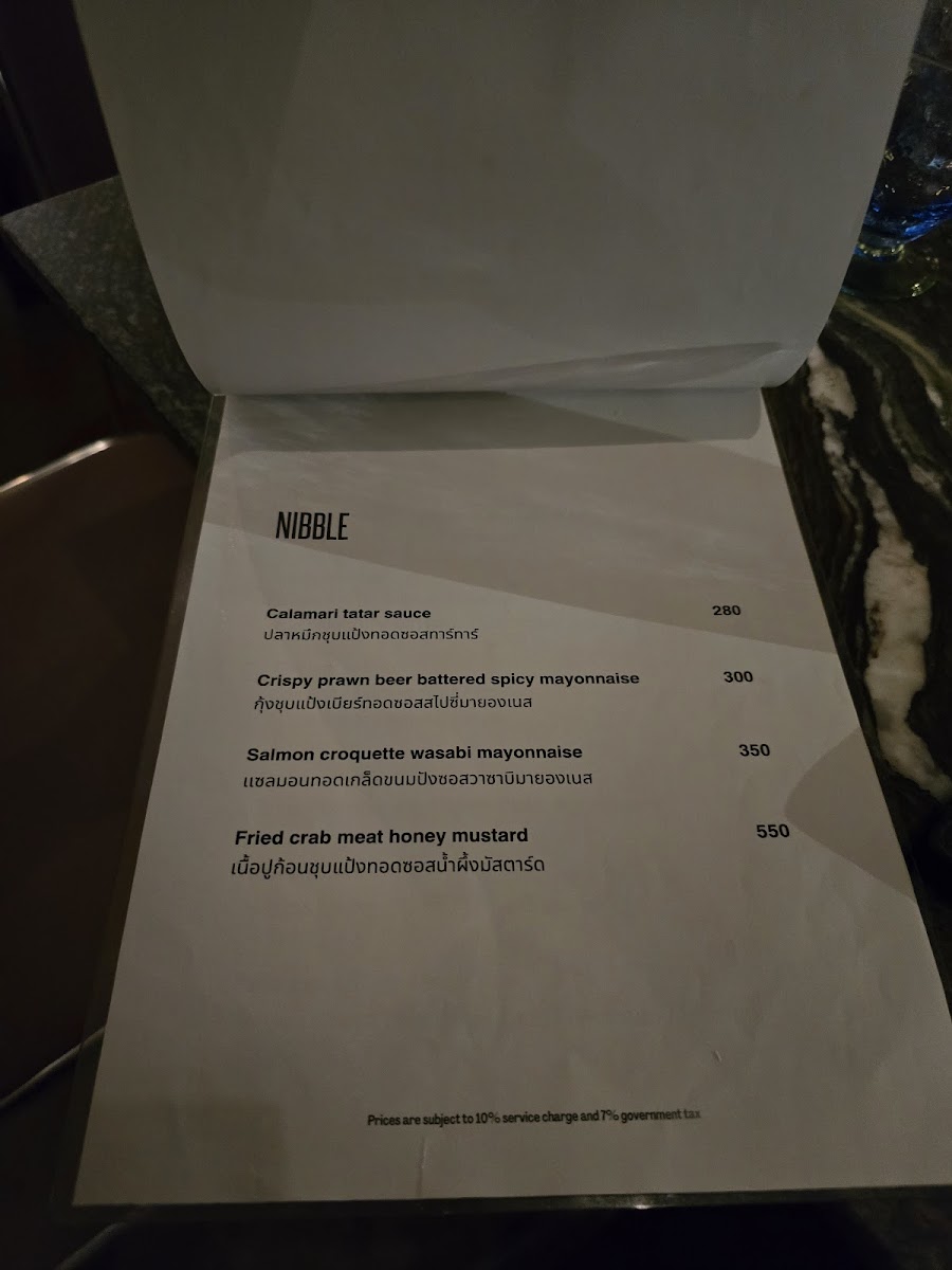 Salt Photo Menu 7
