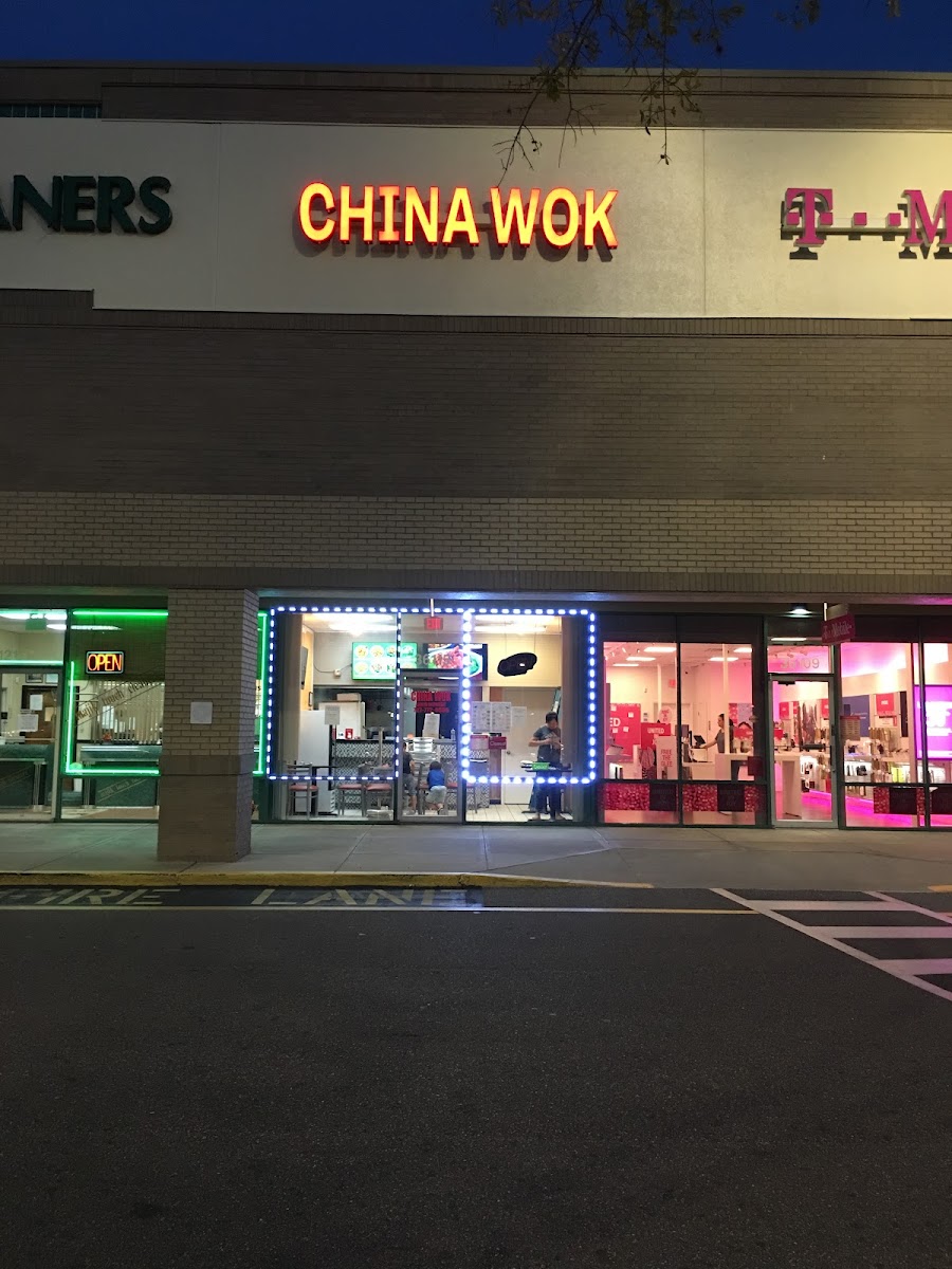China Wok Photo 3