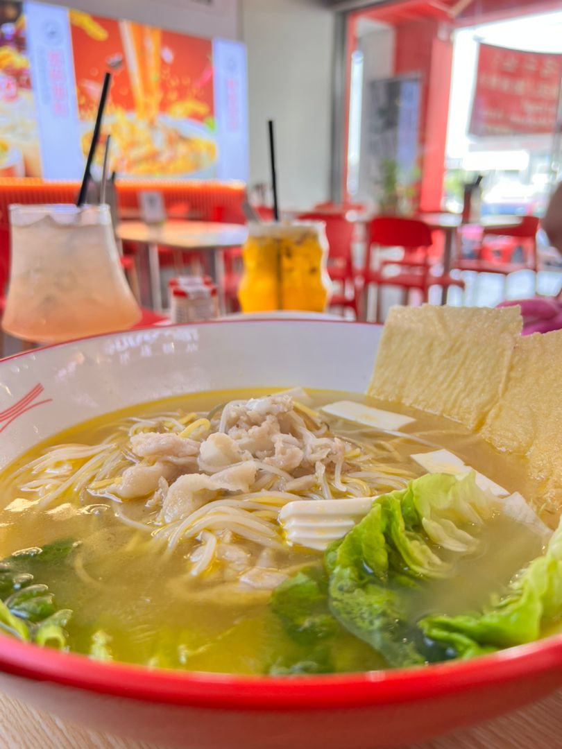 Five Grains Noodles • 五谷渔粉 • Setia Taipan Photo 10