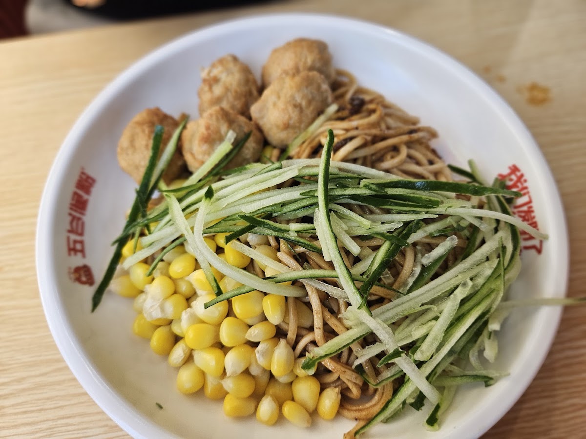 Five Grains Noodles • 五谷渔粉 • Setia Taipan Photo 8