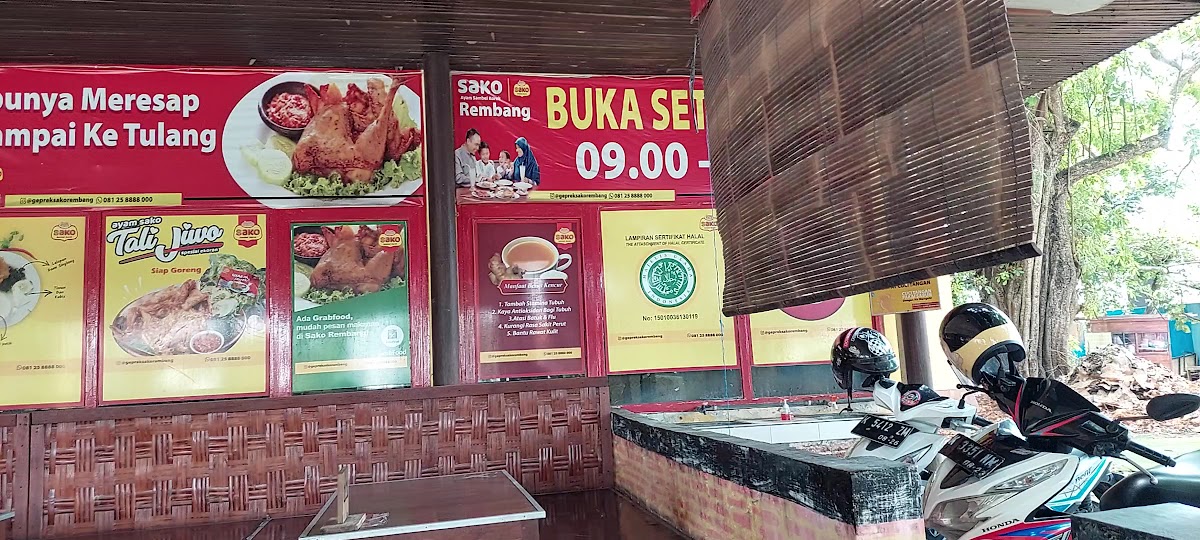 Ayam Geprek SAKO Photo 2