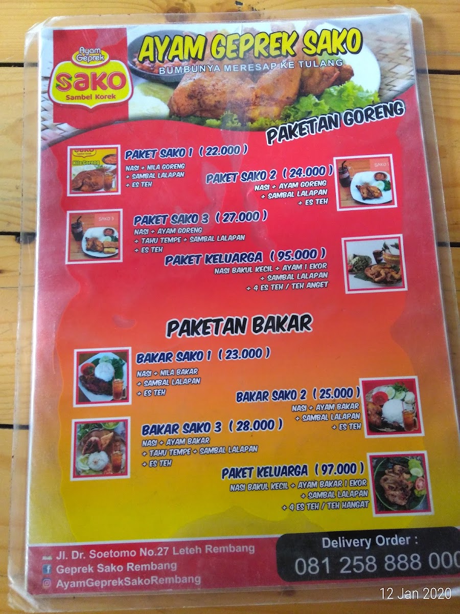 Ayam Geprek SAKO Photo Menu 5