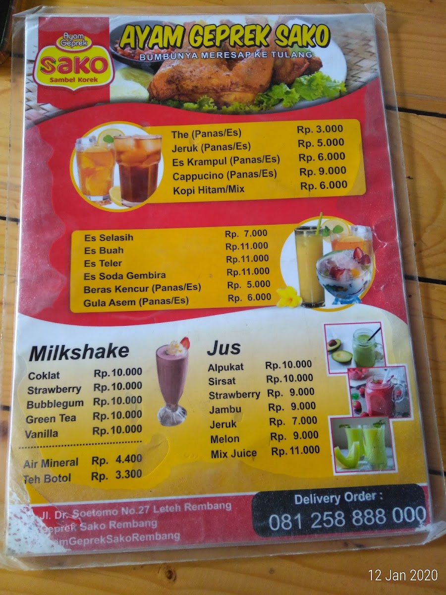 Ayam Geprek SAKO Photo Menu 7