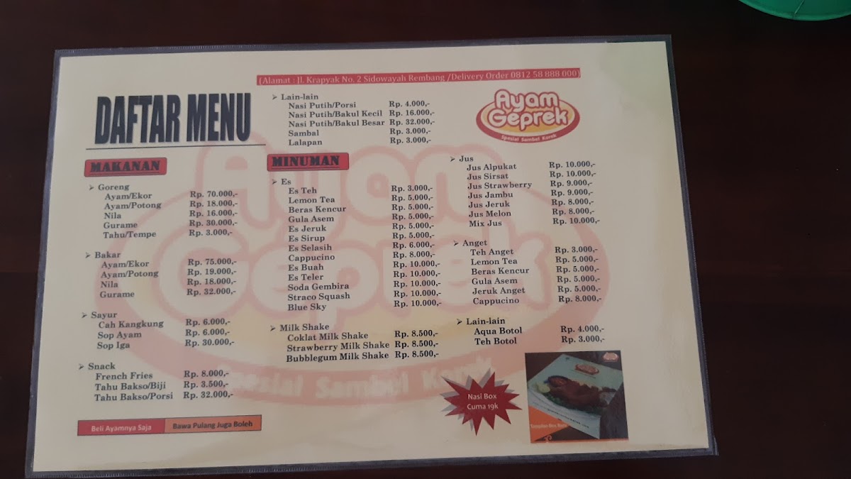 Ayam Geprek SAKO Photo Menu 9