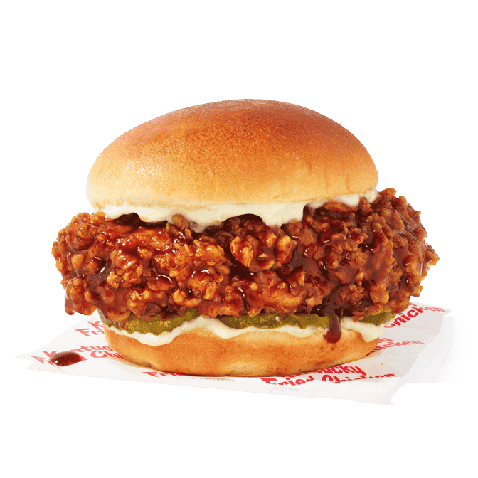 KFC Photo 3