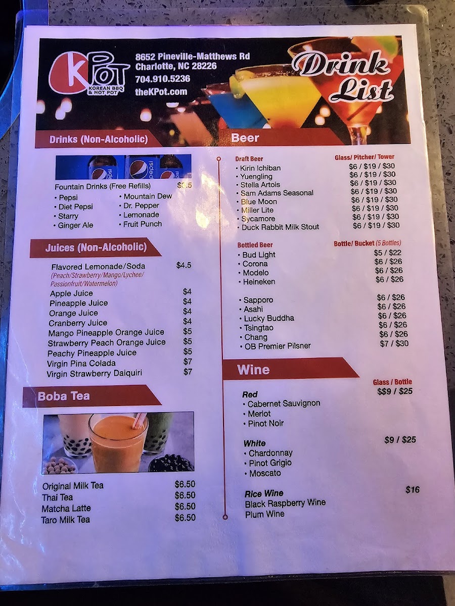 KPOT Korean BBQ & Hot Pot Photo Menu 3