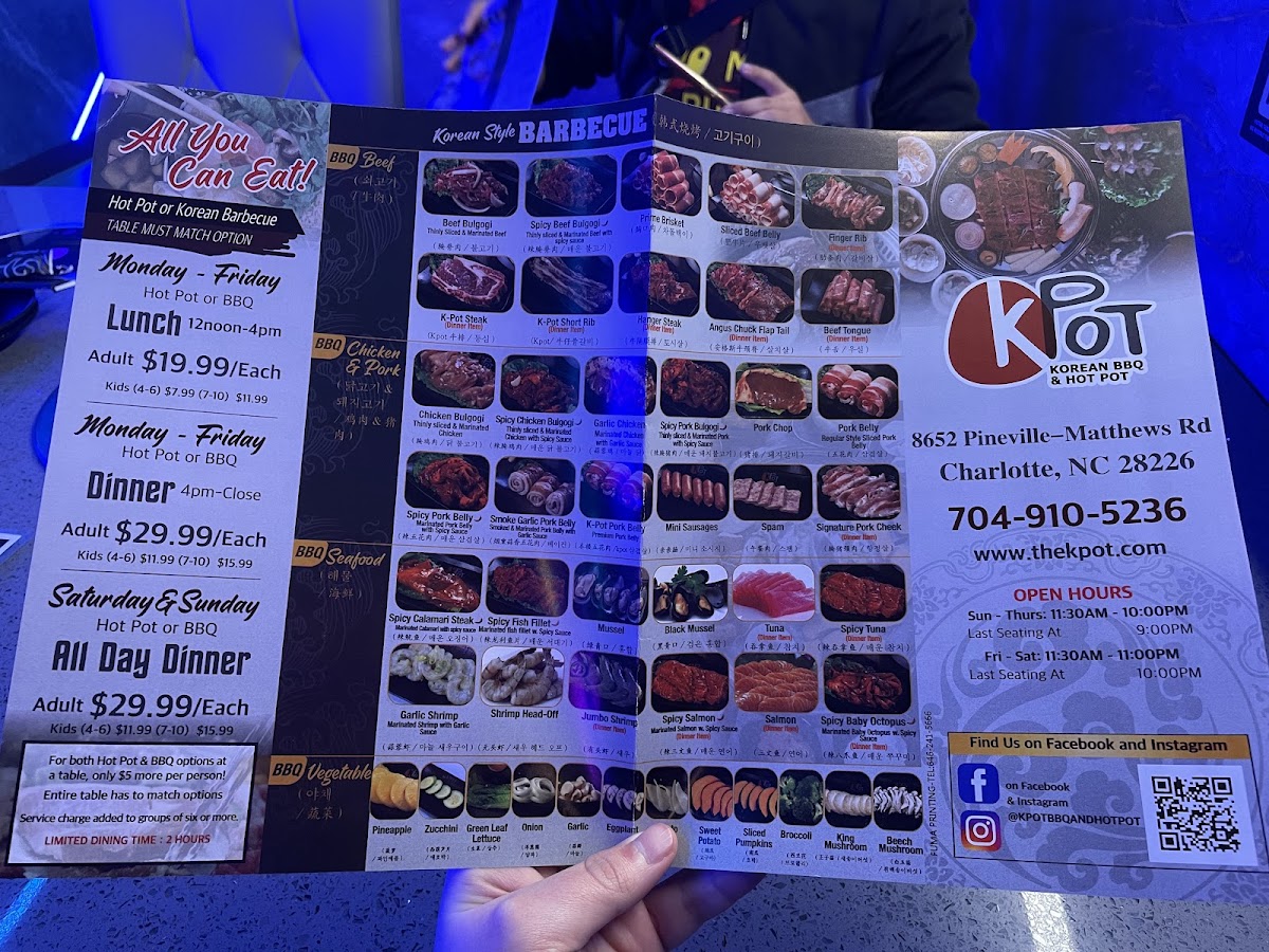 KPOT Korean BBQ & Hot Pot Photo Menu 5