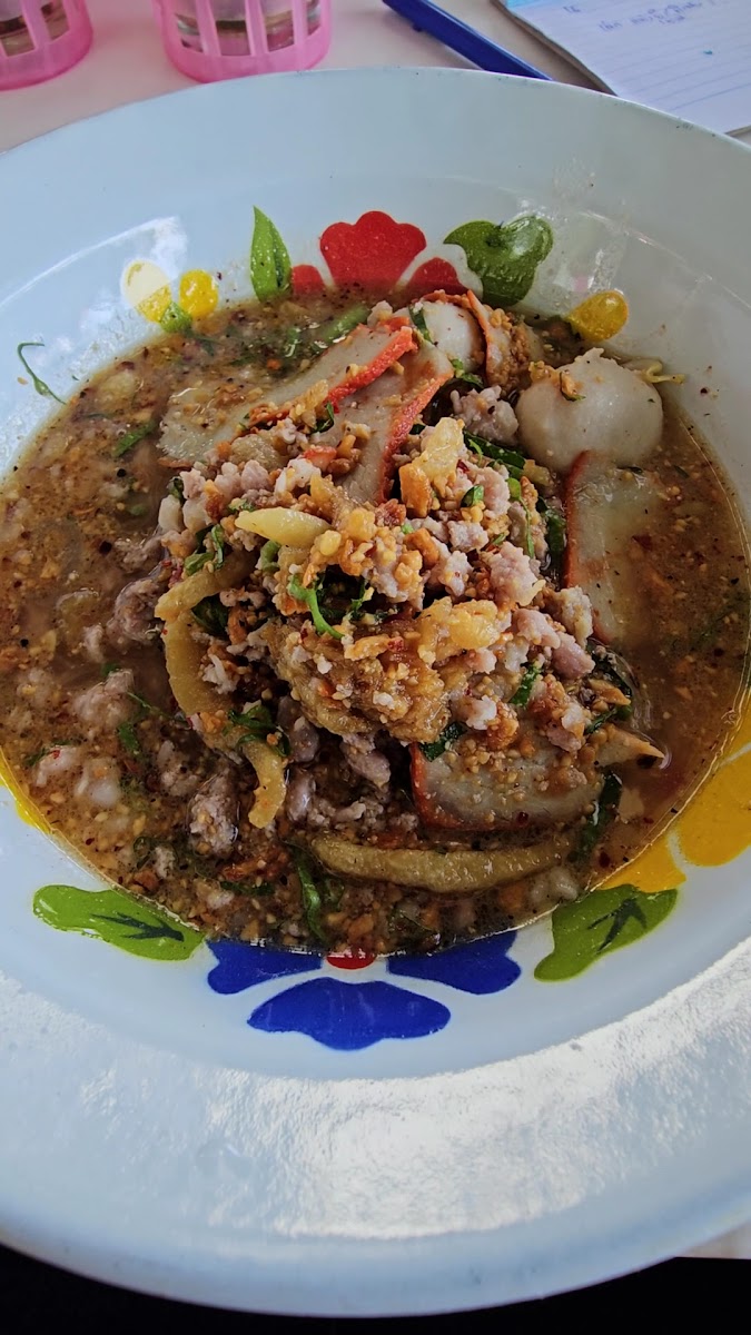ร้านโรงอาหาร ซอยเกษตร 4 Photo 2
