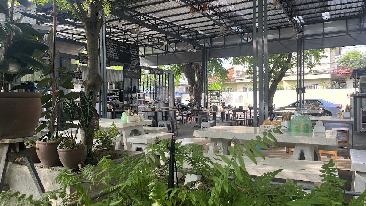 ร้านโรงอาหาร ซอยเกษตร 4 Photo 4