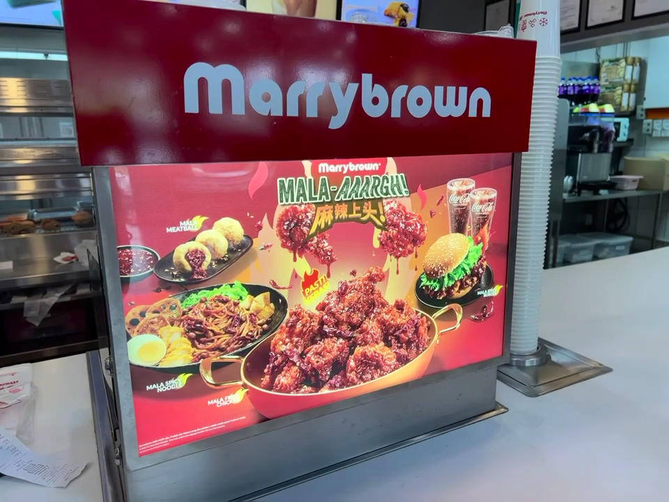 Marrybrown Klebang Restu Ipoh Photo Menu 7