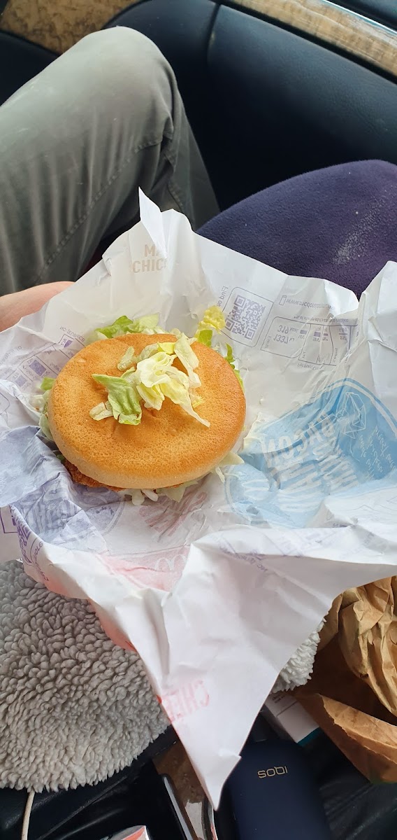 McDonald's Photo 9