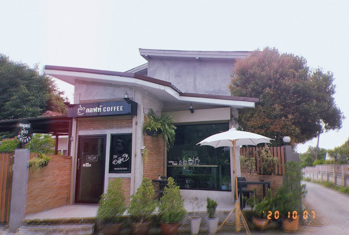 LOFT COFFEE