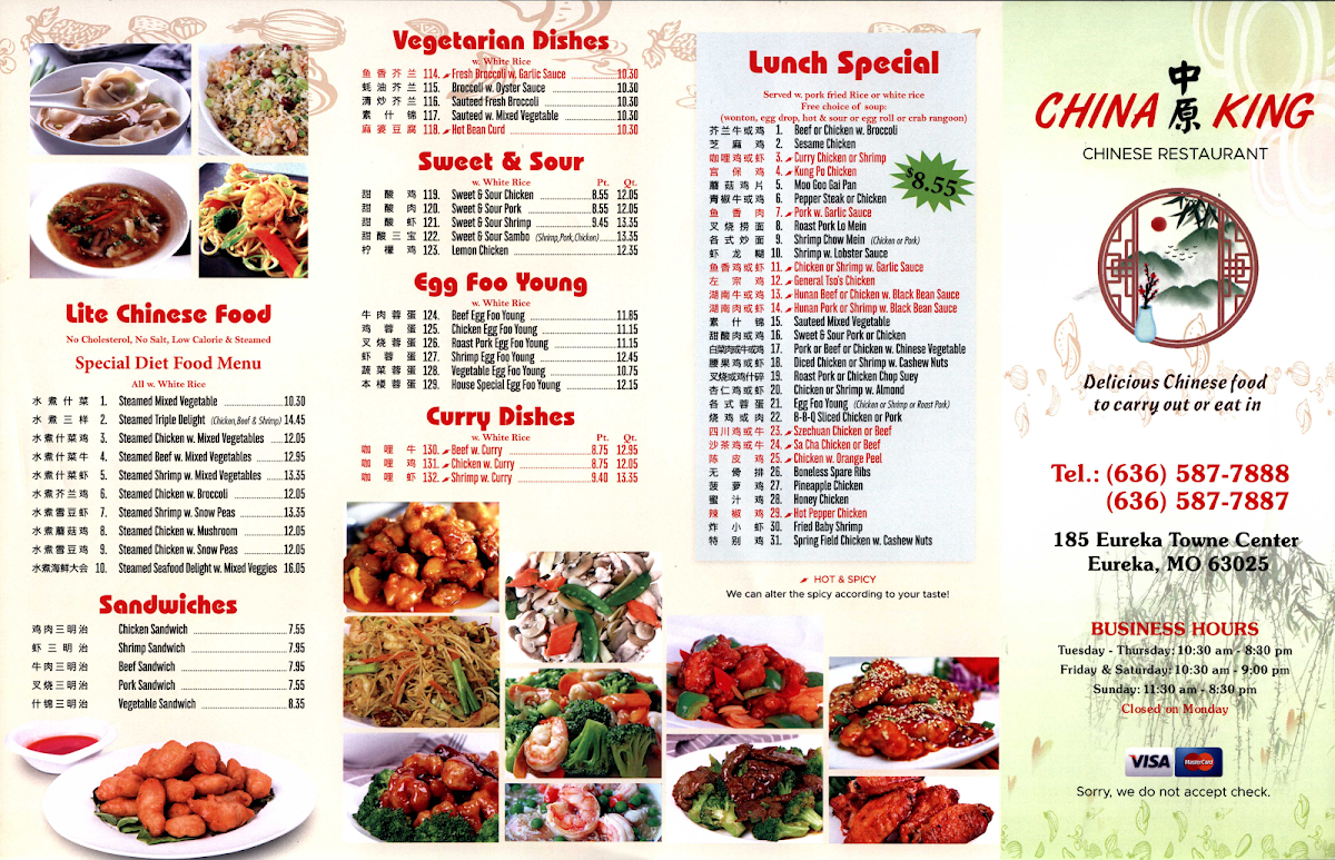 China King Photo Menu 2